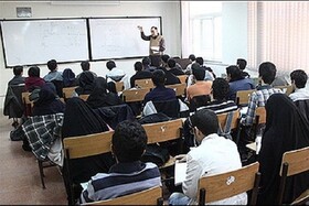 برپایی کلاس های حضوری دانشگاه ها تابع واکسیناسیون دانشگاه ها است