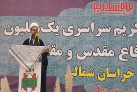 احیاء روحیه زمان جنگ، پیروزی انقلاب اسلامی را در تمام صحنه‌ها به دنبال دارد