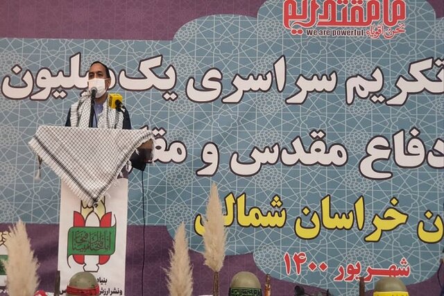 قاطعیت امام خمینی(ره) در فرماندهی جنگ برای دشمنان درس بزرگی بود