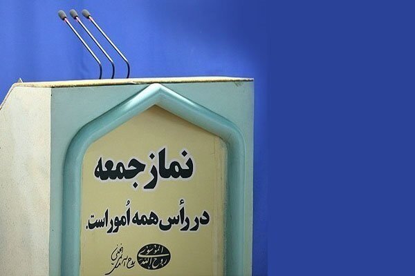 اجرای عدالت از ماموریت های اصلی مسئولان در کشور