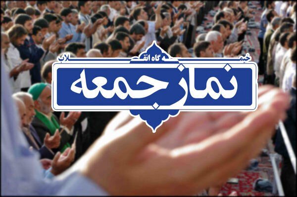 وحدت مسلمین زمینه ساز ظهور منجی عالم بشریت است