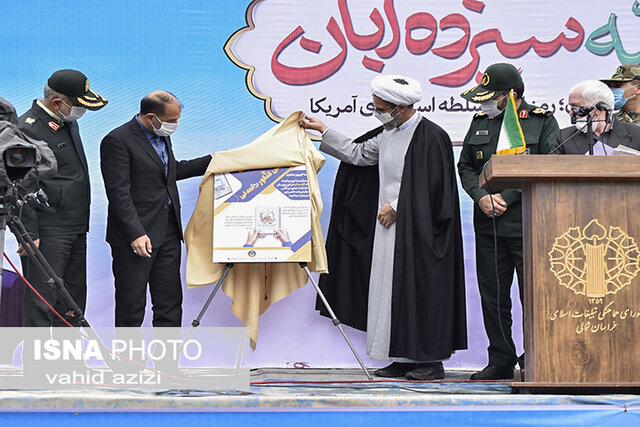 گزارش تصویری/ اجتماع 13 آبان روز ملی مبارزه با استکبار در بجنورد