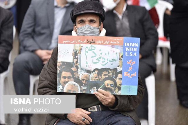 گزارش تصویری/ اجتماع 13 آبان روز ملی مبارزه با استکبار در بجنورد