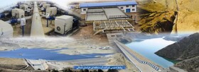 مصون سازی طرح‌های منابع آب خراسان شمالی در دستور کار پدافند غیرعامل