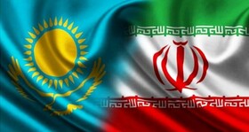 برگزاری هجدهمین اجلاس کمیسیون مشترک اقتصادی ایران و قزاقستان در آستانه