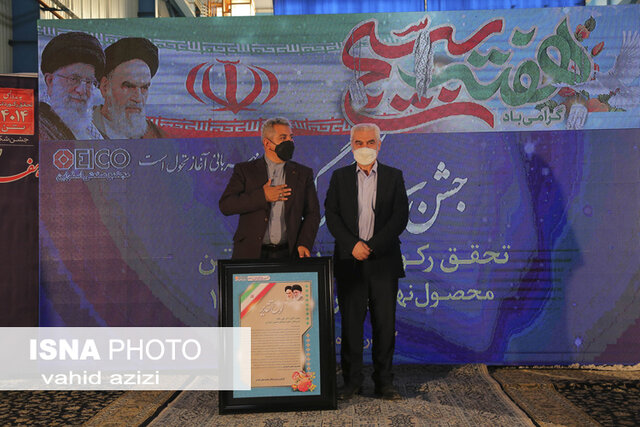 گزارش تصویری/ بازدید معاون وزیر صمت از مجتمع فنی فولاد اسفراین