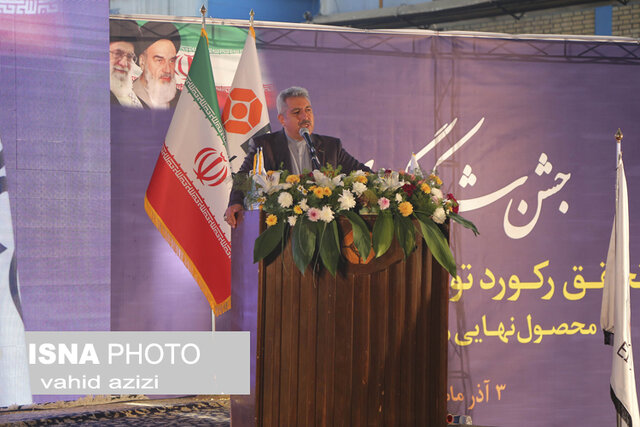 گزارش تصویری/ بازدید معاون وزیر صمت از مجتمع فنی فولاد اسفراین