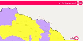 خراسان شمالی از وضعیت قرمز کرونایی خارج شد