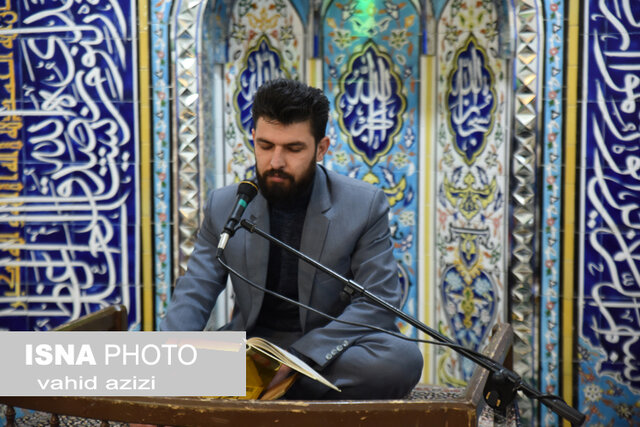 محفل انس با قرآن در حسینیه شهدا مصلی امام خمینی (ره) بجنورد