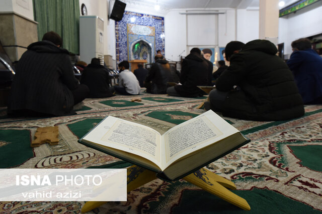 محفل انس با قرآن در حسینیه شهدا مصلی امام خمینی (ره) بجنورد