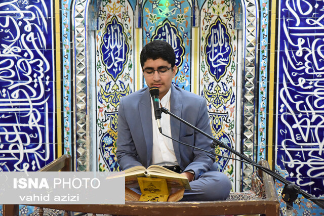 محفل انس با قرآن در حسینیه شهدا مصلی امام خمینی (ره) بجنورد