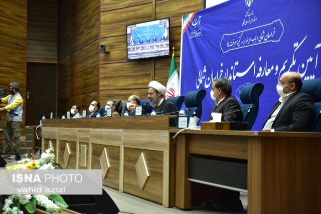 آیین تکریم و معارفه استاندار خراسان شمالی با حضور وزیر کشور