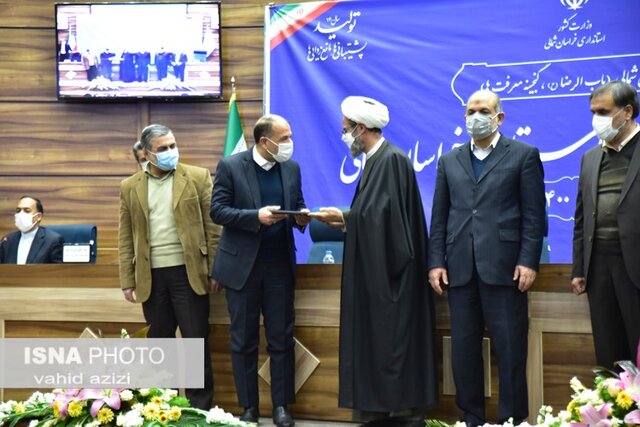 آیین تکریم و معارفه استاندار خراسان شمالی با حضور وزیر کشور