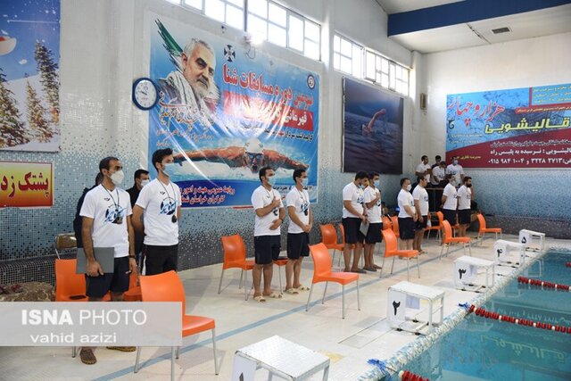 برگزاری سومین دوره مسابقات شنا قهرمانی کارگران کشور در بجنورد