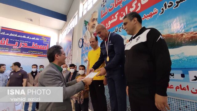 برگزاری سومین دوره مسابقات شنا قهرمانی کارگران کشور در بجنورد