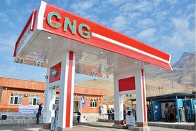 قطع انشعاب گاز ۳ جایگاه CNG غیر استاندارد در خراسان شمالی