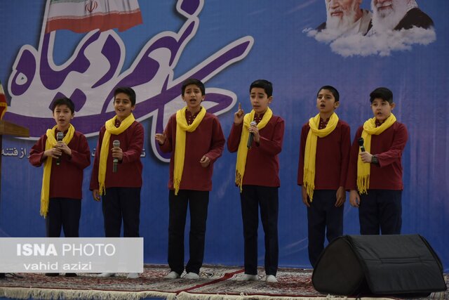 آیین گرامیداشت حماسه 9 دی در بجنورد