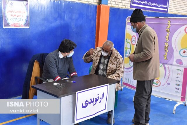 اردوی جهادی بسیج جامعه پزشکی در روستایه برزنه گرمه خراسان شمالی