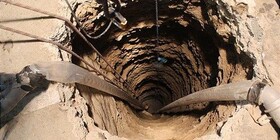 تجهیز و حفر ۴۲ حلقه چاه برای رفع تنش آبی شهرهای خراسان شمالی
