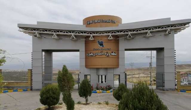 طرح جامع منطقه ویژه اقتصادی بجنورد تصویب شد