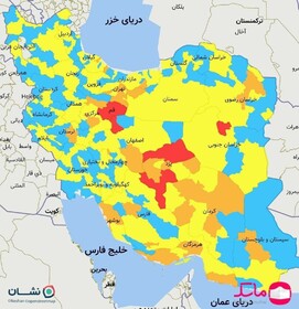 رقابت رنگ بندی زرد کرونایی با آبی در خراسان شمالی