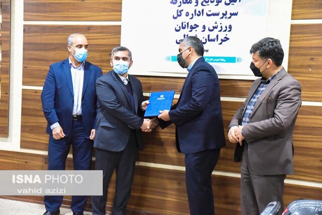 آیین تکریم و معارفه سرپرست اداره کل ورزش و جوانان استان خراسان شمالی