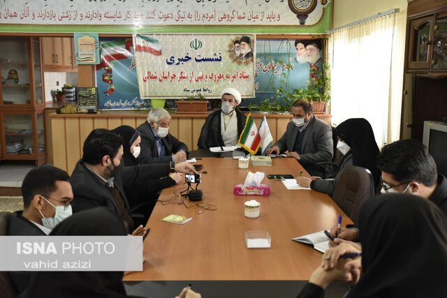 جامعه تحول ساز، همه جهان را تبدیل به امت واحد می کند