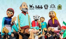 شادپیمایی عروسک های بلند قامت به مناسبت دهه فجر در بجنورد