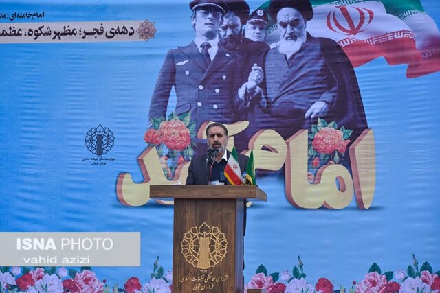 زنگ انقلاب در خراسان شمالی به صدا در آمد/ آغاز دهه مبارک فجر