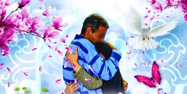  آزادی ۲۲ نفر از زندانیان خراسان شمالی طی ماه جاری