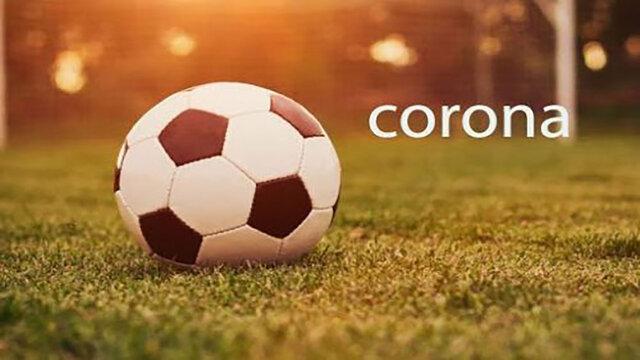 احتمال لغو مسابقات در خراسان شمالی با شیوع اُمیکرون