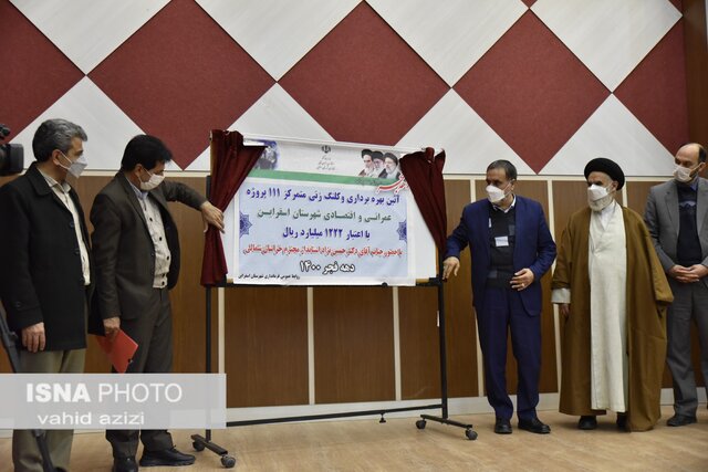 سفر استاندار خراسان شمالی به اسفراین و افتتاح پروژه های دهه فجر