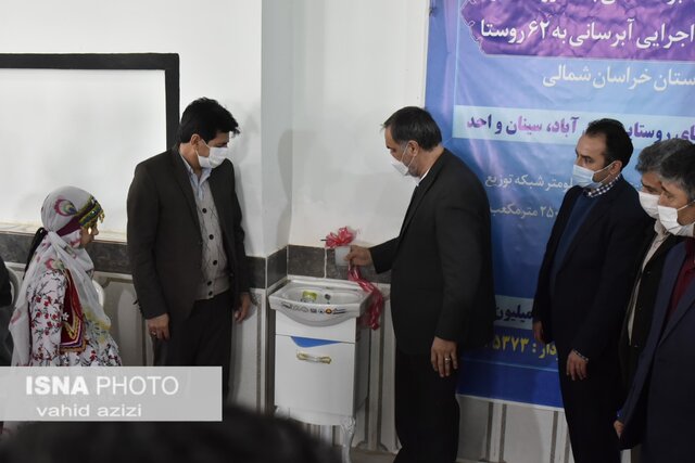 آیین افتتاح پروژه آبرسانی به ۴۱ روستای اسفراین خراسان شمالی