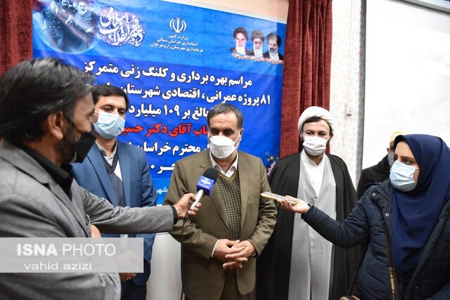 افتتاح پروژههای دهه فجر شهرستان راز و جرگلان در خراسان شمالی