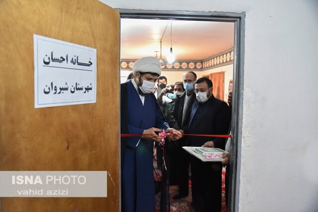 افتتاح دومین خانه احسان خراسان شمالی در شهرستان شیروان 