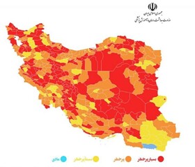 کاهش شهرهای با وضعیت قرمز کرونایی در خراسان شمالی