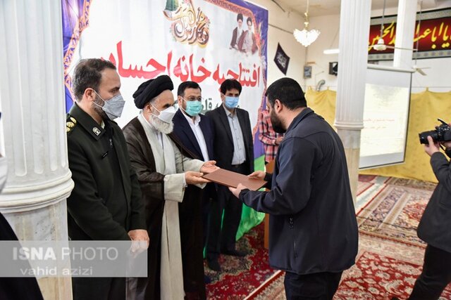 افتتاح سومین خانه احسان خراسان شمالی در شهرستان اسفراین