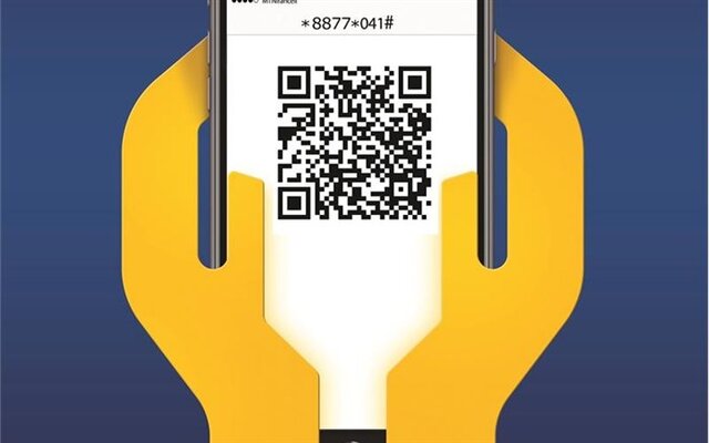 پرداخت ۱۱۰ میلیون تومانی صدقات در خراسان شمالی از طریق کد QR