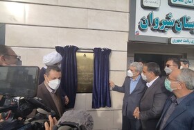 مرکز نوآوری پارک علم و فناوری شیروان توسط معاون رییس جمهور افتتاح شد