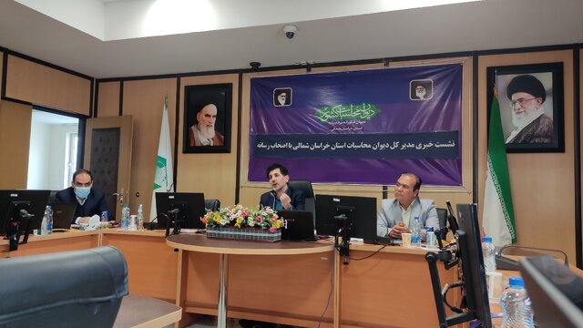 کشف ۲۵۹ تخلف در تفحص از ۱۱ دستگاه دولتی خراسان شمالی/ ورود دیوان به پروژه های رها شده