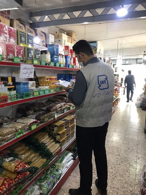 شروع طرح ویژه عیدانه استاندارد در خراسان شمالی