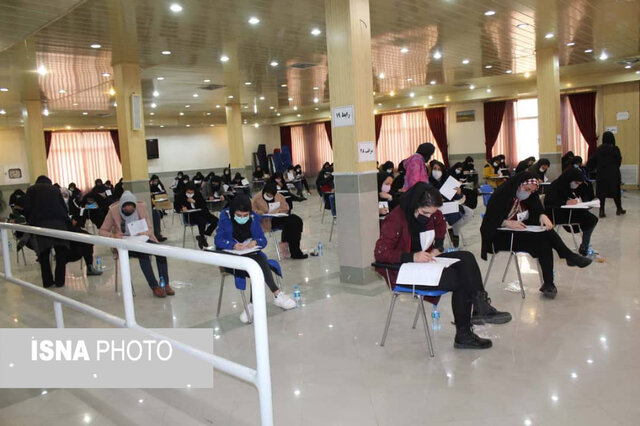 برگزاری آزمون استخدامی قوه قضاییه توسط جهاد دانشگاهی در خراسان شمالی