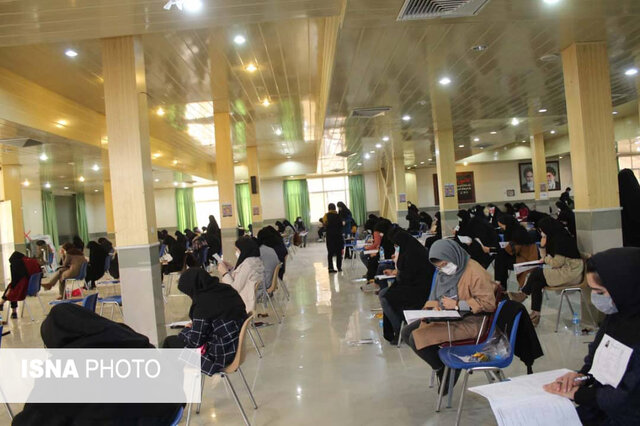 برگزاری آزمون استخدامی قوه قضاییه توسط جهاد دانشگاهی در خراسان شمالی