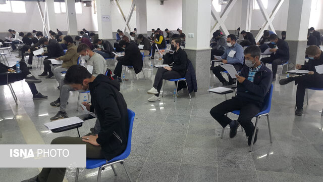 برگزاری آزمون استخدامی قوه قضاییه توسط جهاد دانشگاهی در خراسان شمالی