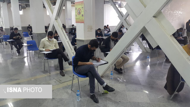 برگزاری آزمون استخدامی قوه قضاییه توسط جهاد دانشگاهی در خراسان شمالی