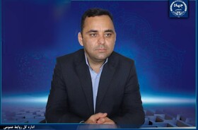 پیام رئیس جهاد دانشگاهی خراسان‌شمالی به مناسبت فرارسیدن سال ۱۴۰۱