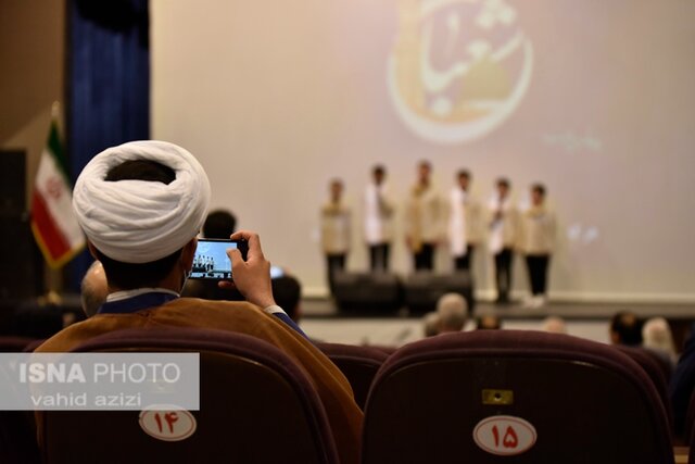 همایش نخبگان فرهنگی، هنری و دولت مردمی در خراسان شمالی