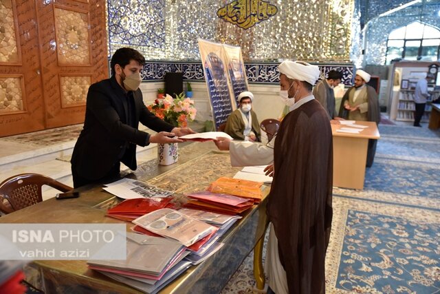 گردهمایی مبلغین، روحانیون و ائمه جماعات مساجد خراسان شمالی