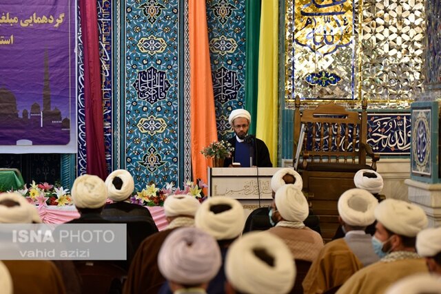 گردهمایی مبلغین، روحانیون و ائمه جماعات مساجد خراسان شمالی