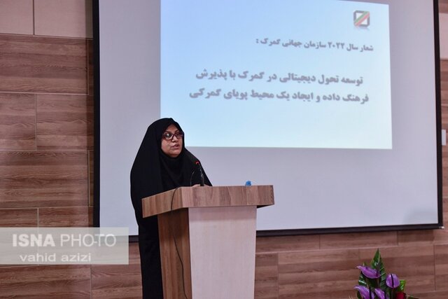 آیین تکریم و معارفه مدیر گمرک خراسان شمالی